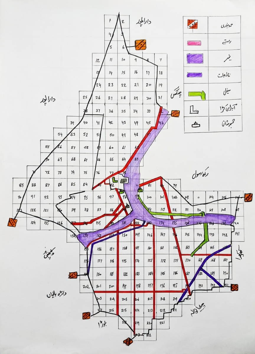 Official Area Map - NoWait